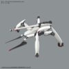 BLF2595685 - 86 Reginleif Blade Type High Grade 1:48 Scale Model Kit