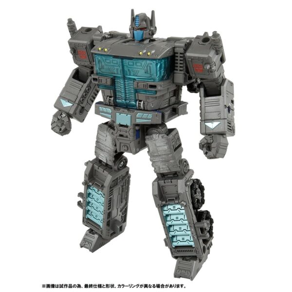 HSF5911 - Transformers Premium Finish War for Cybertron WFC-03 Leader Ultra Magnus