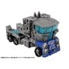 HSF5911 - Transformers Premium Finish War for Cybertron WFC-03 Leader Ultra Magnus