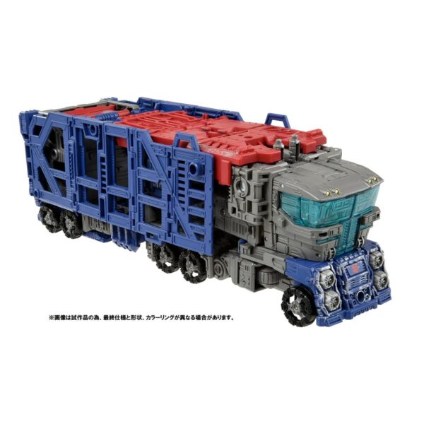 HSF5911 - Transformers Premium Finish War for Cybertron WFC-03 Leader Ultra Magnus