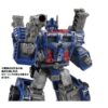 HSF5911 - Transformers Premium Finish War for Cybertron WFC-03 Leader Ultra Magnus