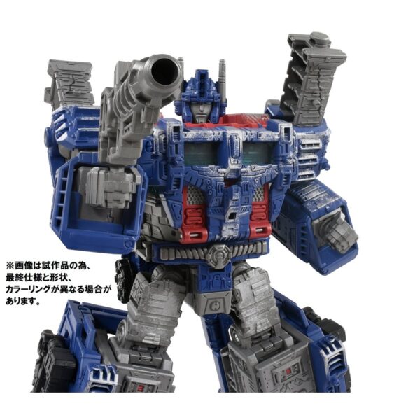 HSF5911 - Transformers Premium Finish War for Cybertron WFC-03 Leader Ultra Magnus