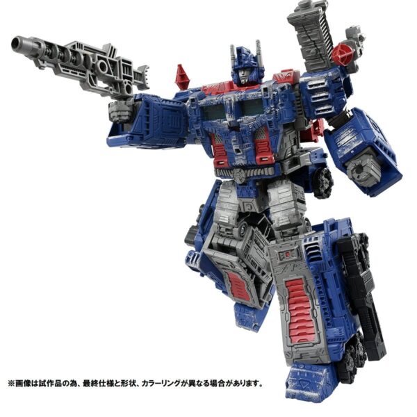 HSF5911 - Transformers Premium Finish War for Cybertron WFC-03 Leader Ultra Magnus