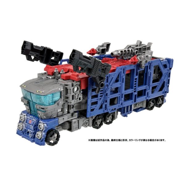 HSF5911 - Transformers Premium Finish War for Cybertron WFC-03 Leader Ultra Magnus