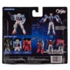BA40607 - Gundam Infinity Gundam Exia 4 1/2-Inch Action Figure