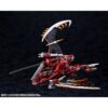 KTHG086 - Hexa Gear Governor Queen's Guard 1:24 Scale Model Kit