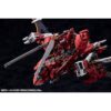 KTHG086 - Hexa Gear Governor Queen's Guard 1:24 Scale Model Kit