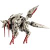 KTHG064 - Hexa Gear Weird Tails 1:24 Scale Model Kit