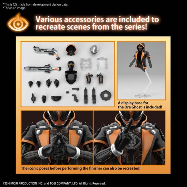 BLF2563766 - Kamen Rider Ghost Ore Damashii Figure-rise Standard Model Kit