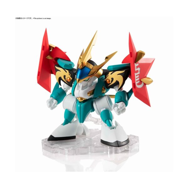 BLFBAS59085 - Mashin Hero Wataru: The Seven Spirits of Ryujinmaru Genryumaru NXEDGE Style Action Figure