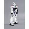 TH3Z0104 - Mobile Police Patlabor Robo-DOU Ingram Unit 1 1:35 Scale Action Figure