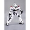 TH3Z0104 - Mobile Police Patlabor Robo-DOU Ingram Unit 1 1:35 Scale Action Figure