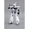 TH3Z0104 - Mobile Police Patlabor Robo-DOU Ingram Unit 1 1:35 Scale Action Figure