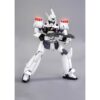 TH3Z0104 - Mobile Police Patlabor Robo-DOU Ingram Unit 1 1:35 Scale Action Figure