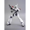 TH3Z0104 - Mobile Police Patlabor Robo-DOU Ingram Unit 1 1:35 Scale Action Figure