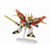 BLFBAS59089 - Mashin Heroes Wataru Seven Souls Ryujinmaru Kouryumaru NXEDGE Style Action Figure