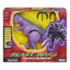 HSF1622 - Transformers Vintage Beast Wars T-Rex Megatron