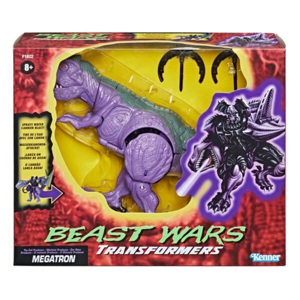 HSF1622 - Transformers Vintage Beast Wars T-Rex Megatron