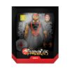 SUP81067 - ThunderCats Ultimates Lynx-O 7-Inch Action Figure