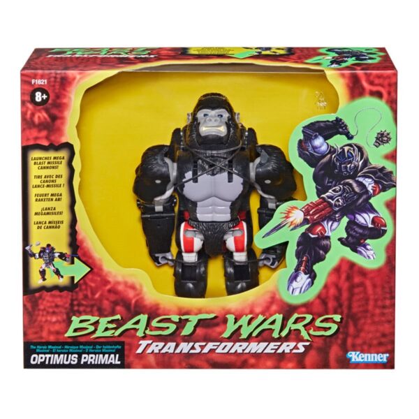 HSF1621 - Transformers Vintage Beast Wars Optimus Primal