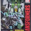 HSF0791 - Transformers Studio Series Voyager Transformers: Bumblebee Thrust