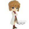 UTCBP18249-Case Closed Detective Conan Ai Haibara Ver. A Q Posket Statue