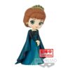 UTCBP18216-Frozen II Anna Ver. A Q Posket Statue