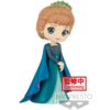 UTCBP18217-Frozen II Anna Ver. B Q Posket Statue