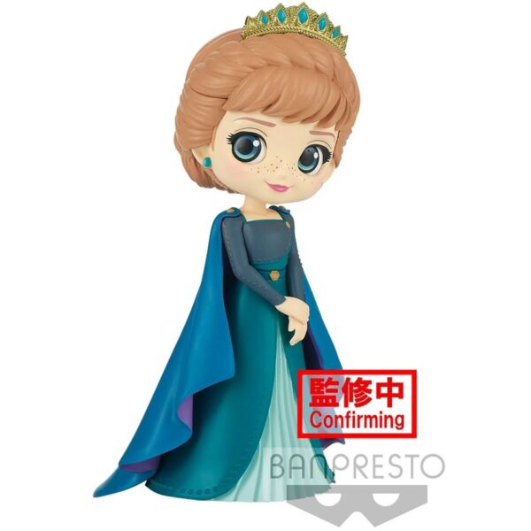 UTCBP18217-Frozen II Anna Ver. B Q Posket Statue