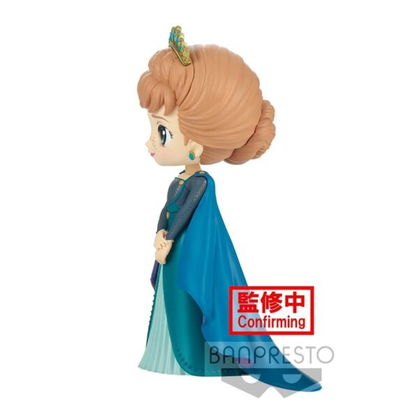UTCBP18217-Frozen II Anna Ver. B Q Posket Statue