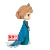 UTCBP18217-Frozen II Anna Ver. B Q Posket Statue