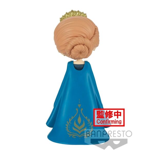 UTCBP18217-Frozen II Anna Ver. B Q Posket Statue