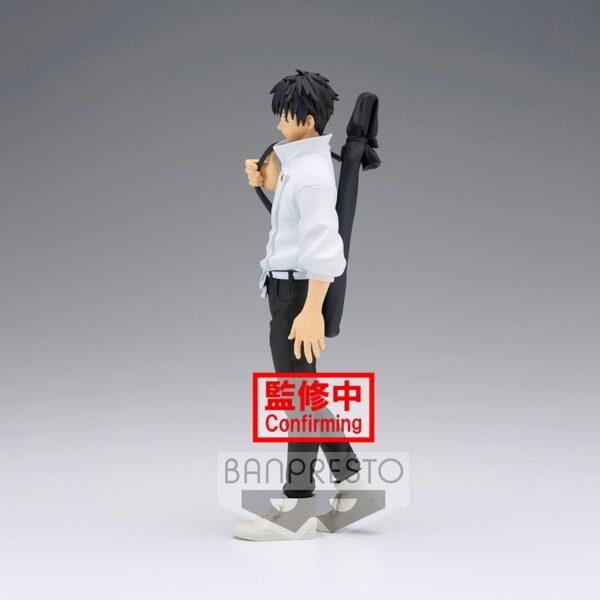 UTCBP18304-Jujutsu Kaisen The Movie Yuta Okkotsu Jukon no Kata Statue