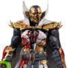 MF11061 - Mortal Kombat Wave 3 Malefik Spawn Bloody Disciple 7-Inch Scale Action Figure