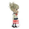 UTCBP18203-My Hero Academia Himiko Toga Ver. A Q Posket Statue