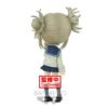 UTCBP18203-My Hero Academia Himiko Toga Ver. A Q Posket Statue