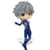 UTCBP18431 - Rebuild of Evangelion Kaworu Nagisa Plugsuit Version A Q Posket Statue