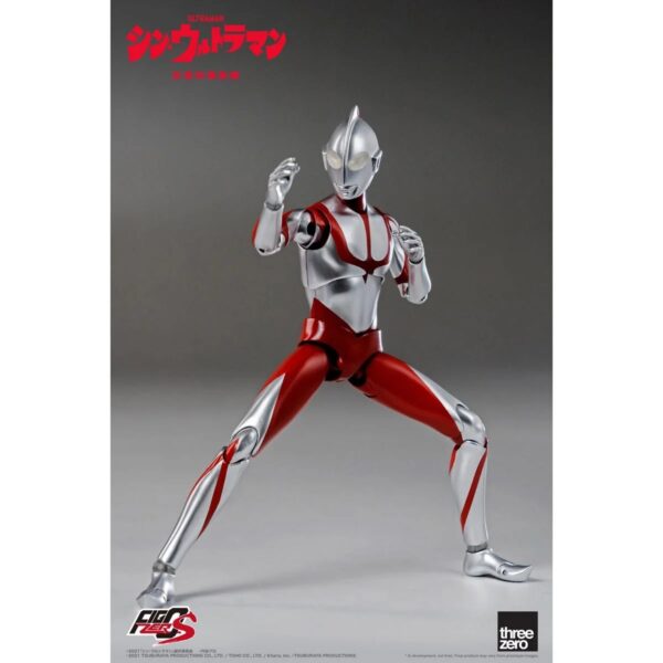 TH3Z0245 - Shin Ultraman FigZero S Ultraman 6-Inch Action Figure