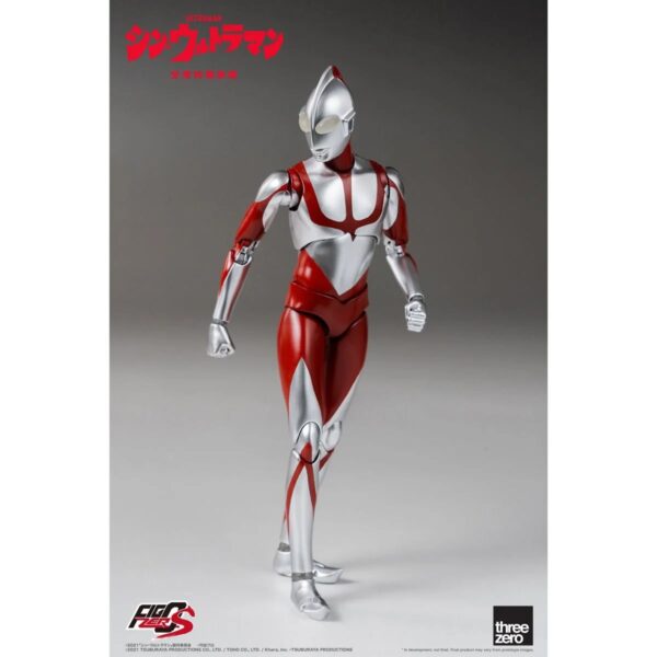 TH3Z0245 - Shin Ultraman FigZero S Ultraman 6-Inch Action Figure