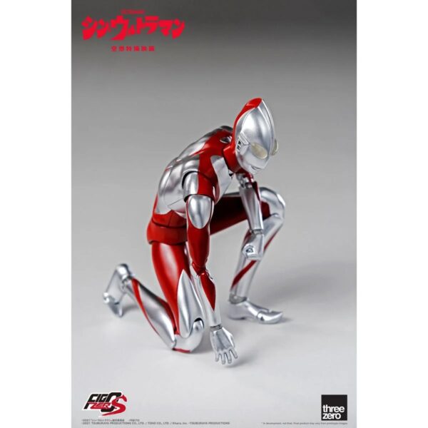 TH3Z0245 - Shin Ultraman FigZero S Ultraman 6-Inch Action Figure