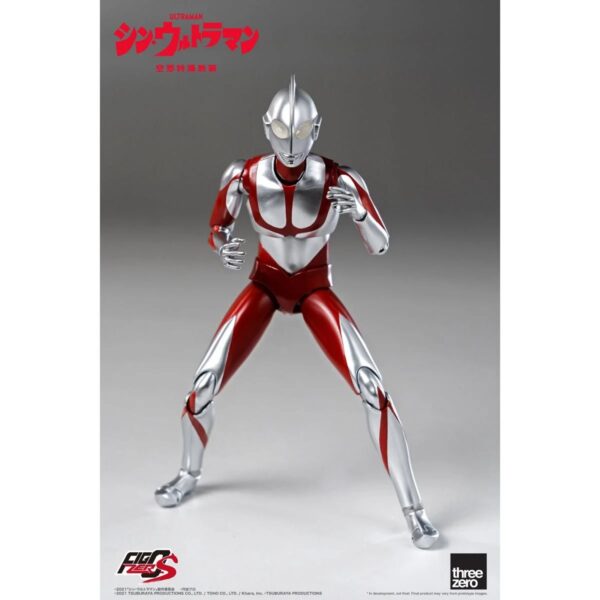 TH3Z0245 - Shin Ultraman FigZero S Ultraman 6-Inch Action Figure