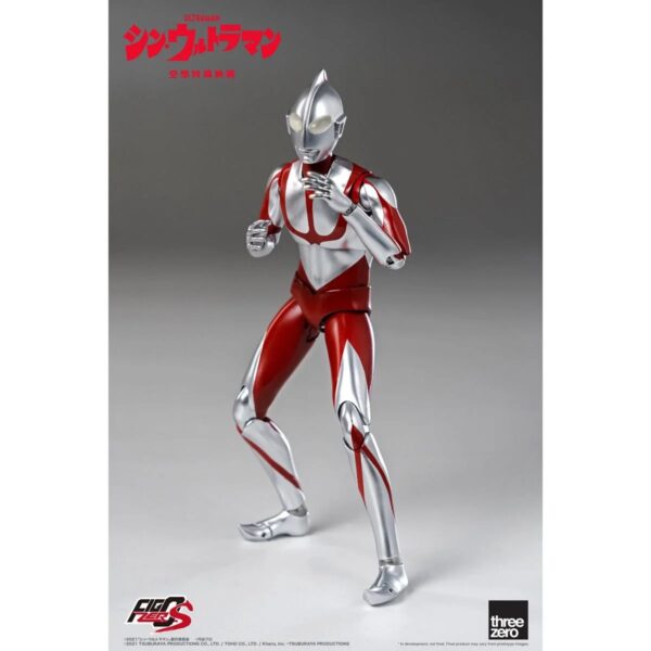 TH3Z0245 - Shin Ultraman FigZero S Ultraman 6-Inch Action Figure