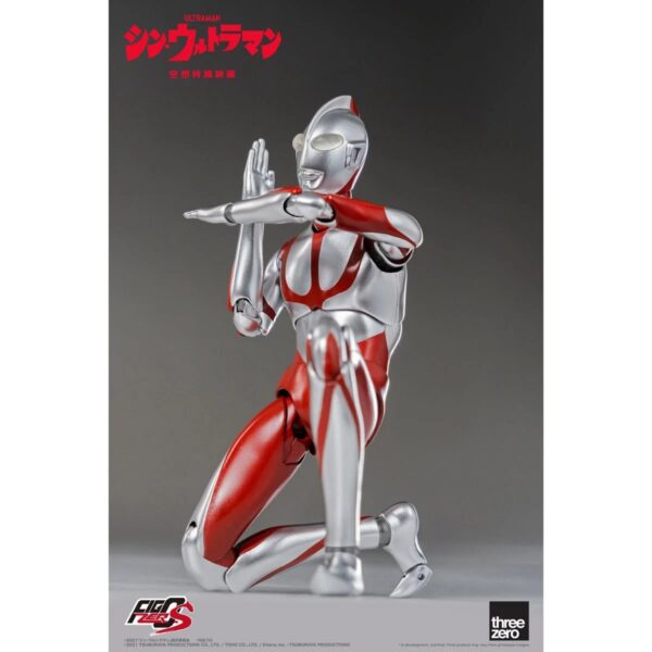 TH3Z0245 - Shin Ultraman FigZero S Ultraman 6-Inch Action Figure