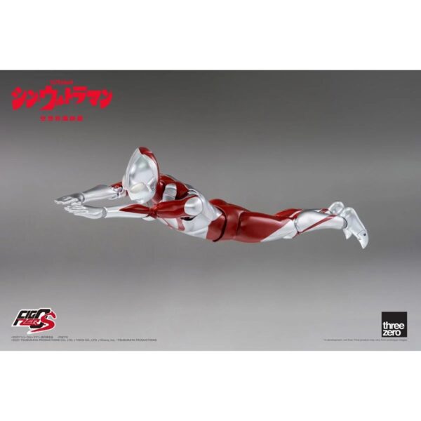 TH3Z0245 - Shin Ultraman FigZero S Ultraman 6-Inch Action Figure
