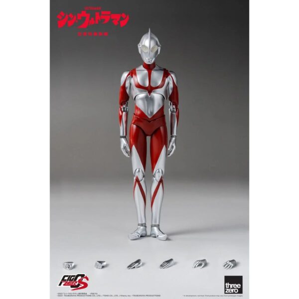 TH3Z0245 - Shin Ultraman FigZero S Ultraman 6-Inch Action Figure