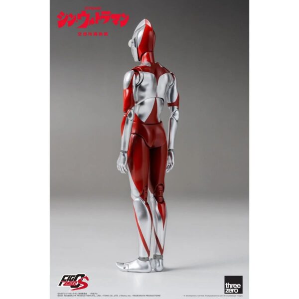 TH3Z0245 - Shin Ultraman FigZero S Ultraman 6-Inch Action Figure