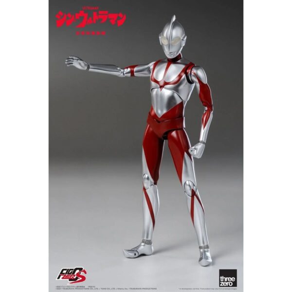 TH3Z0245 - Shin Ultraman FigZero S Ultraman 6-Inch Action Figure