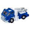HSF0682 - Transformers War for Cybertron Kingdom Deluxe Pipes