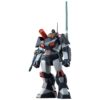 UTCM01225R-Fang of the Sun Dougram Combat Armors MAX22 Update Version Model Kit