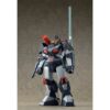 UTCM01225R-Fang of the Sun Dougram Combat Armors MAX22 Update Version Model Kit
